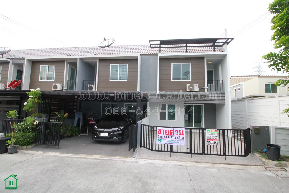 ทาวน์โฮม เดอะคัลเลอร์ส เลชเชอร์ บางนา The colors leisure Bangna