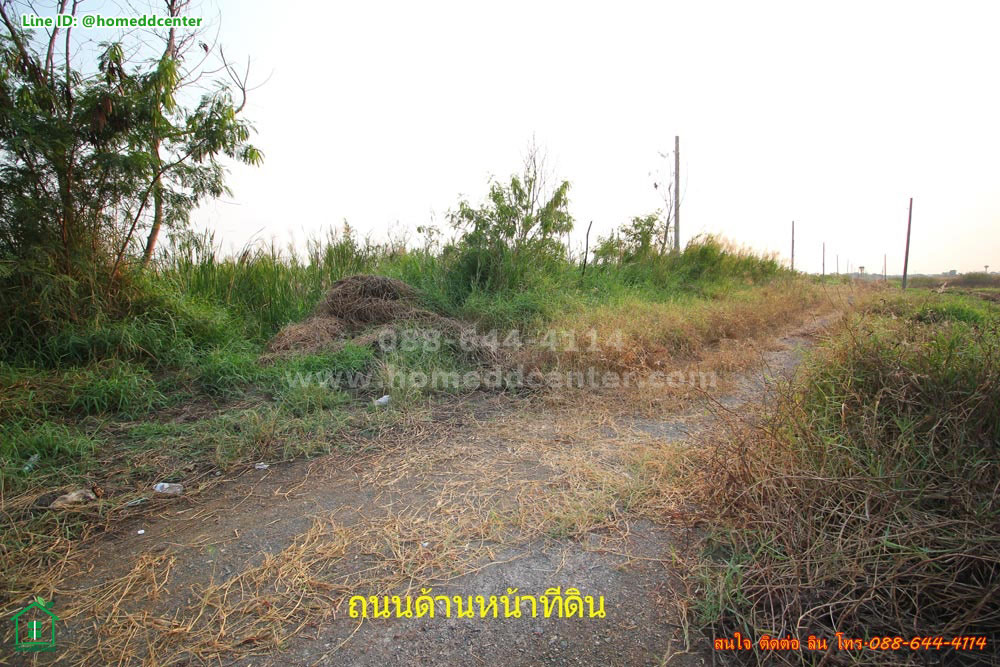 ที่ดินเปล่า บางนา ตราด ใกล้ เอแบค บางนา การ์เด้น สมุทรปราการ บางบ่อ