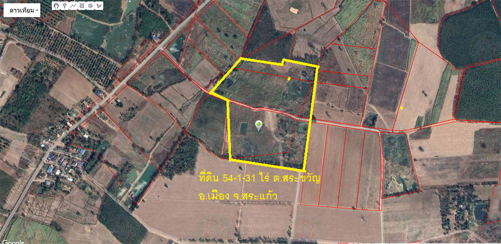 ที่ดินแปลงใหญ่ อ.เมืองสระแก้ว ใกล้ถนน สระแก้ว-เขาหินซ้อน ใกล้ตัวเมือง ขายถูกมาก