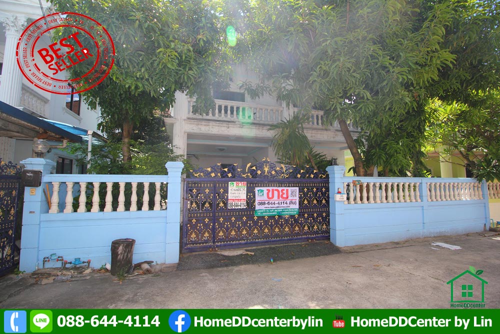 บ้านเดี่ยว เฉลิมพระเกียรติ ซอย 38 หนองบอน ประเวศ ใกล้ สวนหลวง ร.9 ศรีนครินทร์ พัฒนาการ เลียบวงแหวนกาญจนาภิเษก