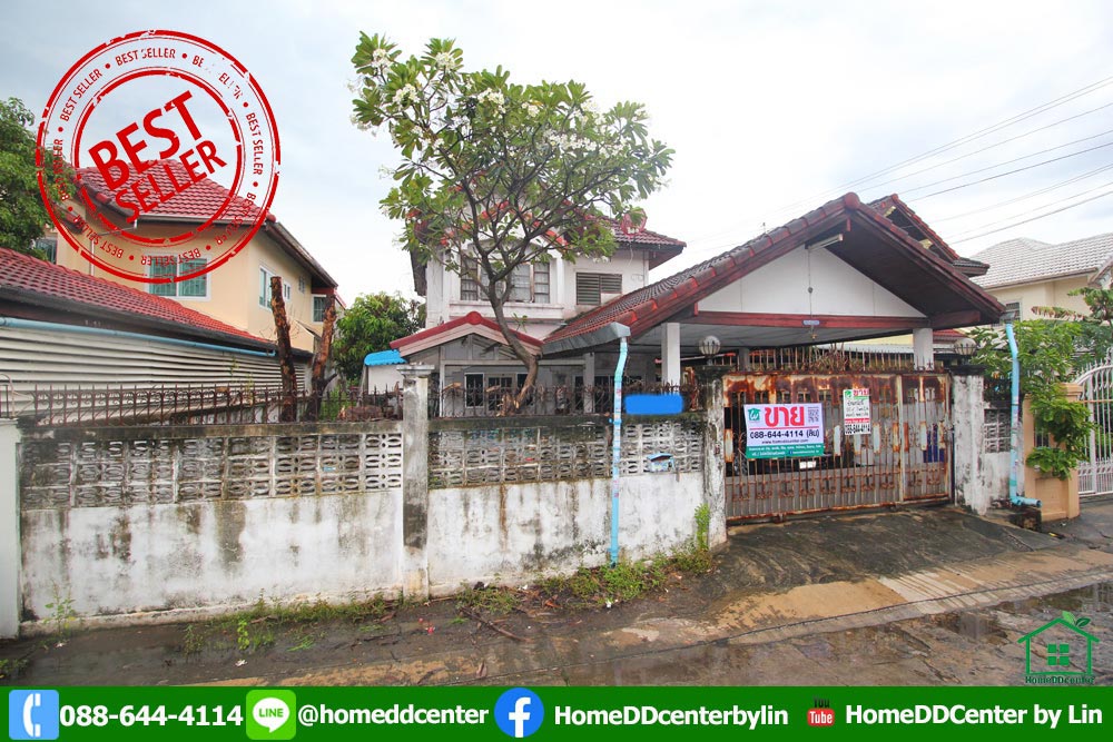 บ้านซอย มิสทีน บ้านเดี่ยว ราษฎร์พัฒนา สะพานสูง ม.เคหะธานี 4