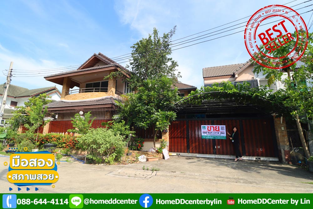 บ้านเดี่ยว รามคำแหง ม.พฤกษชาติ สะพานสูง ใกล้รถไฟฟ้าสีส้ม มอเตอร์เวย์