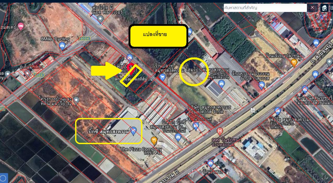 ที่ดิน ถ.พระราม 2 บางแก้ว อ.เมืองสมุทรสงคราม ติดถนนเลี่ยงเมือง ใกล้บิ๊กซี โฮมโปร