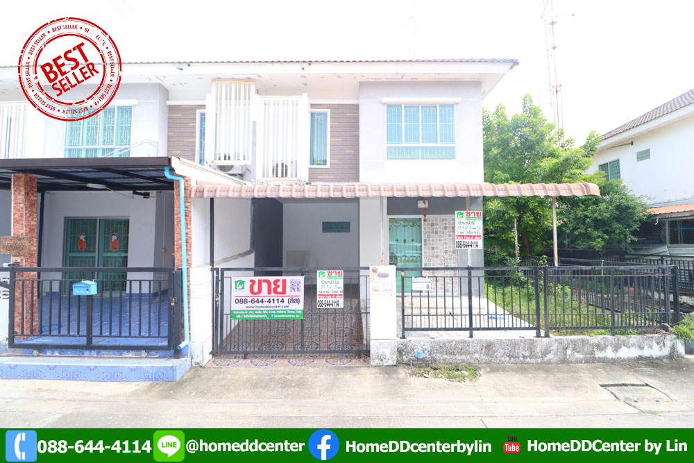 ทาวน์โฮม บางพลี สมุทรปราการ หนามแดง พฤกษา 38/1