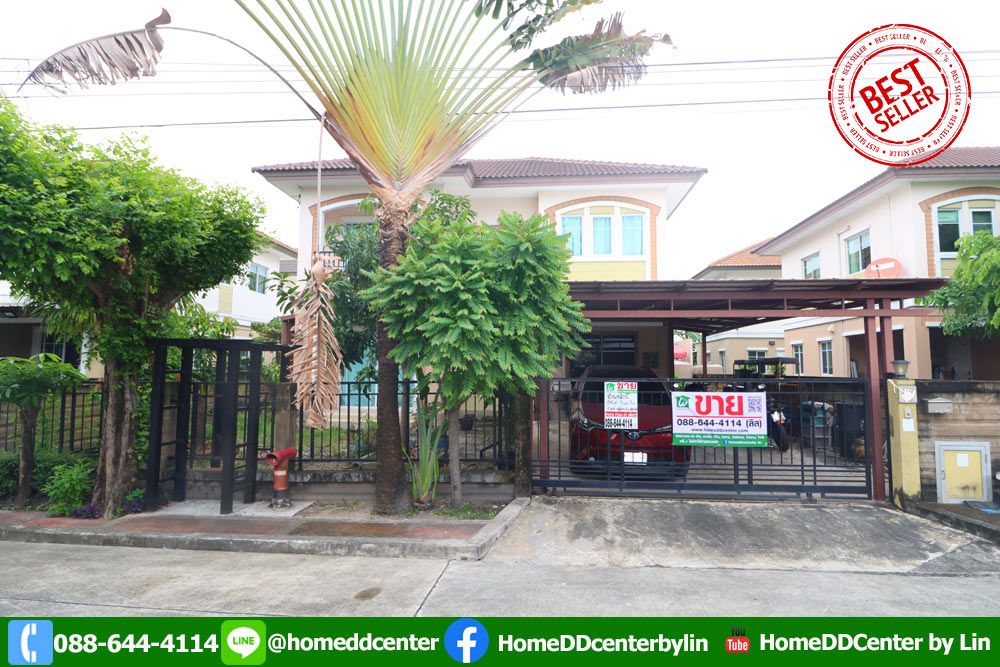 #บ้านเดี่ยวภัสสร28 #บ้านเดี่ยวหนามแดงบางพลี #บ้านถูกสุดในโครงการ #บ้านหันทิศใต้ #ถนนเมนโครงการ #บ้านใกล้สารสาสน์วิเทศสุวรรณภูมิ #HomeDDCenter #ลิลนายหน้าขายบ้าน