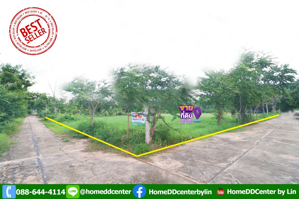 ที่ดินใกล้ทะเล จังหวัดเพชรบุรี หาดเจ้าสำราญ หาดปึกเตียน หาดชะอำ ปกิตา